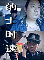 国产免费久久精品99